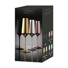 Aurora 225ml Champagne Glasses (Set of 2)
